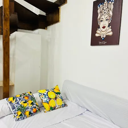 Mercede Ballaro * פלרמו